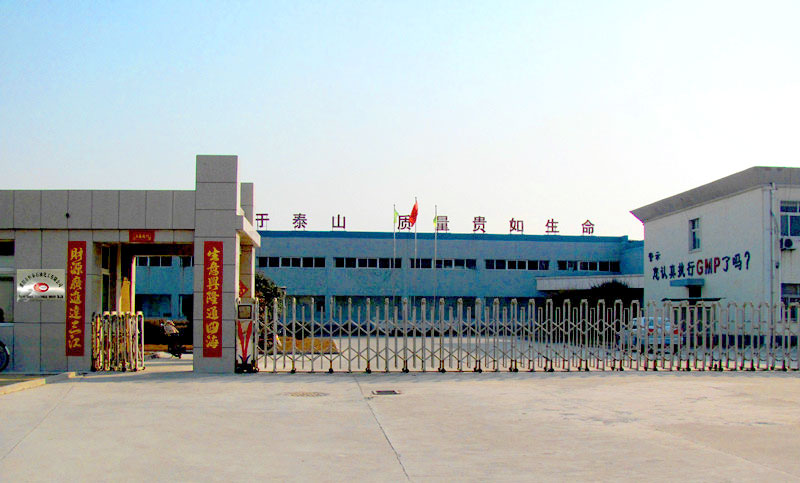 恒泰石油大門(mén)-2.jpg 恒泰石油大門(mén)-2.jpg